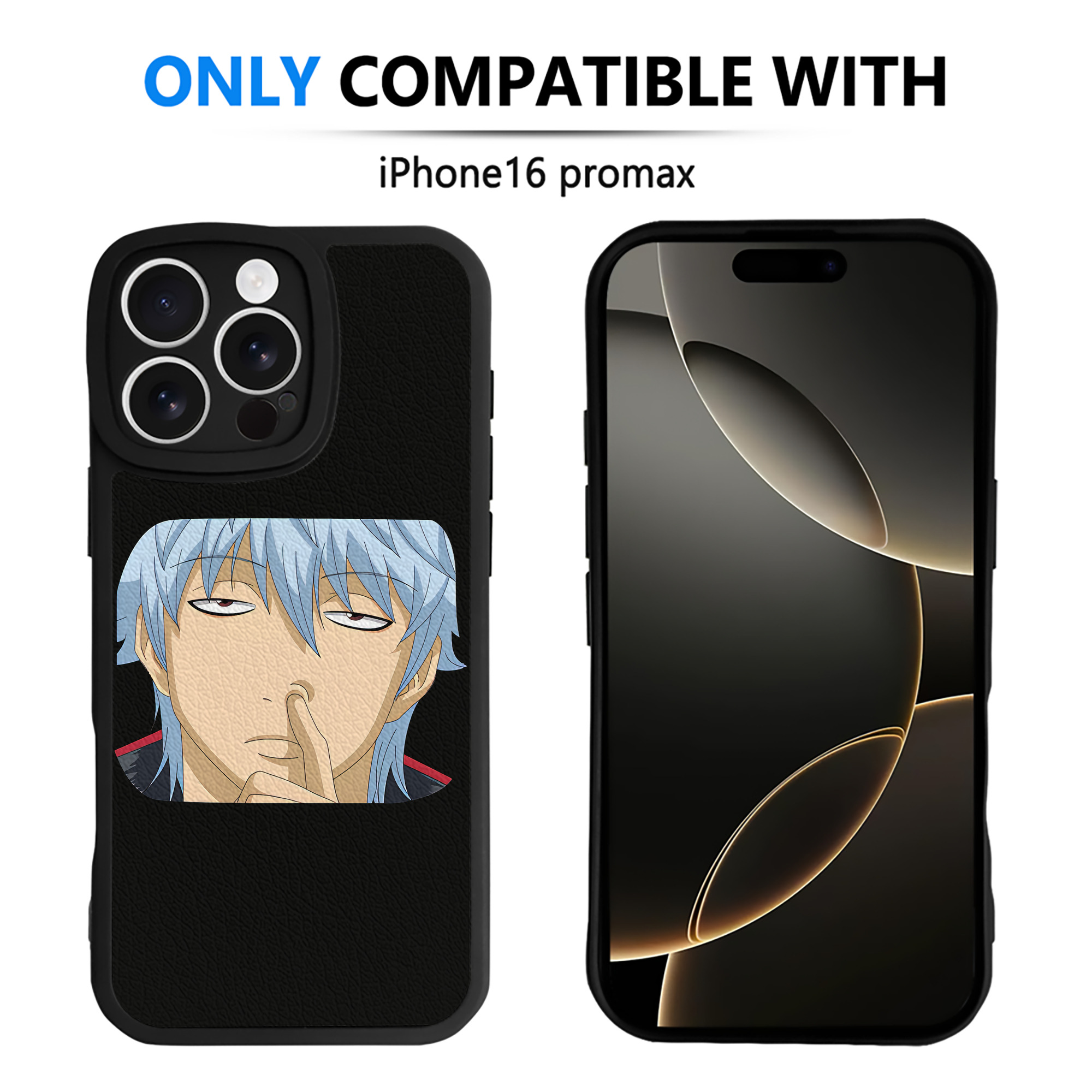 （画像用） ぎんたま 坂田銀時（さかたぎんとき） 神楽 志村新八（しむら しんぱち） GINTAMA Sakata Gintoki Kagura Shimura Shinpachi 【iPhone 16シリーズ対応】シリコンスマホケース（レザー調） 材質：シリコン